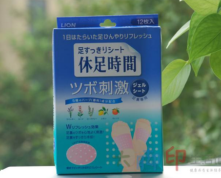 獅王足貼孕婦可以使用嗎？孕婦可以用獅王足貼嗎？