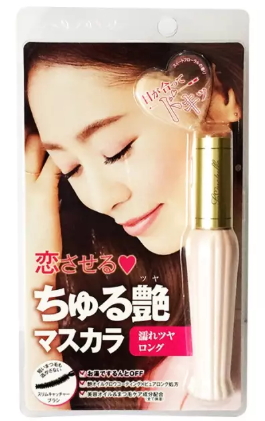 日本睫毛膏哪個(gè)牌子好？日本睫毛膏品牌排行榜10強(qiáng)