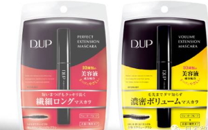 日本睫毛膏哪個(gè)牌子好？日本睫毛膏品牌排行榜10強(qiáng)