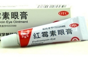 紅霉素眼膏去黑眼圈嗎？黑眼圈能用紅霉素眼膏嗎？