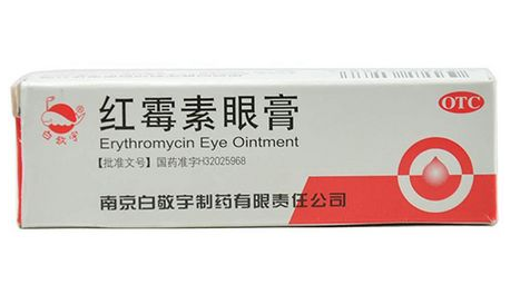 紅霉素眼膏能涂嘴角嗎？紅霉素眼膏能涂嘴唇嗎？