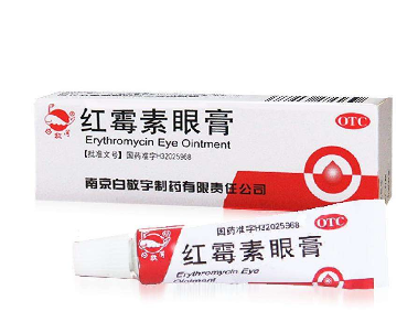 紅霉素眼膏是激素藥嗎？紅霉素眼膏屬于激素藥嗎？