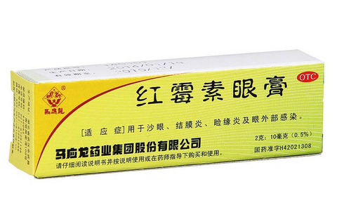 紅霉素眼膏是激素藥嗎？紅霉素眼膏屬于激素藥嗎？