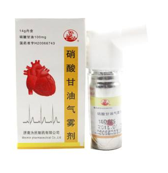 硝酸甘油能天天吃嗎？硝酸甘油能長(zhǎng)期吃嗎？