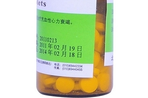 硝酸甘油能降壓嗎？硝酸甘油是降壓藥嗎？