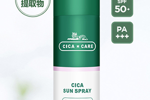 vt防曬噴霧怎么樣？vt范特老虎防曬噴霧評測