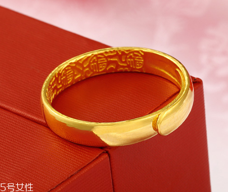 金大福黃金多少錢一克？金大福黃金價格