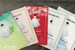 merbliss婚紗面膜哪款好？張韶涵同款merbliss婚紗區(qū)別