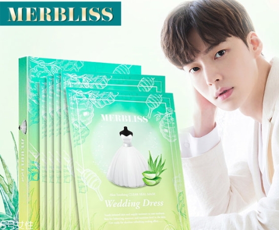 merbliss婚紗面膜哪款好？張韶涵同款merbliss婚紗區(qū)別