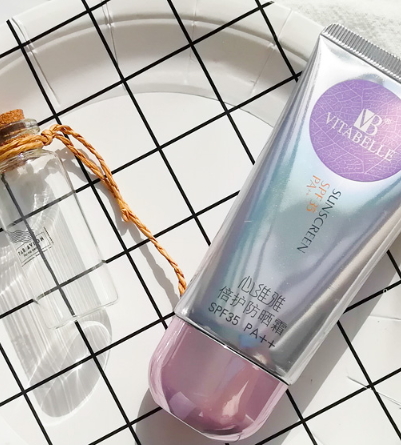 無限極防曬怎么樣？無限極防曬是化學還是物理防曬