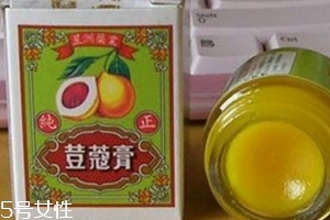豆蔻膏的功效與作用 豆蔻膏治什么病？