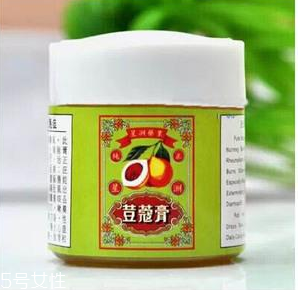 豆蔻膏過期還能涂抹嗎？過期的豆蔻膏還能用嗎？