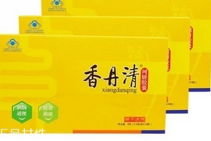香丹清能減肥嗎？香丹清有減肥效果嗎？
