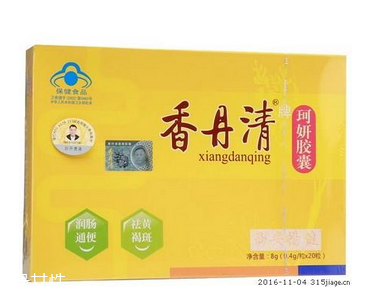 香丹清能減肥嗎？香丹清有減肥效果嗎？