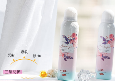 ambuja防曬噴霧怎么樣？ambuja防曬噴霧防水嗎