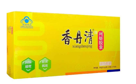 香丹清怎么樣？香丹清效果好嗎？