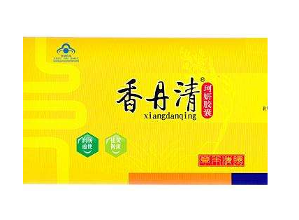 香丹清成分 香丹清安全嗎？