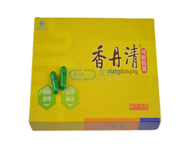 香丹清是瀉藥嗎？香丹清含有瀉藥成分嗎？