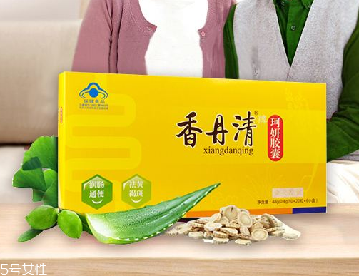 香丹清是藥還是保健品？