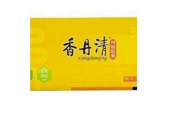 香丹清是藥還是保健品？