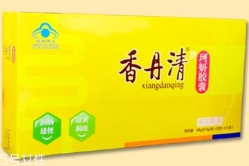 香丹清會(huì)影響月經(jīng)嗎？香丹清對(duì)月經(jīng)有影響嗎？