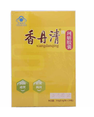 香丹清會(huì)拉肚子嗎？香丹清吃了會(huì)腹瀉嗎？