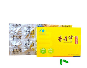 香丹清會(huì)拉肚子嗎？香丹清吃了會(huì)腹瀉嗎？