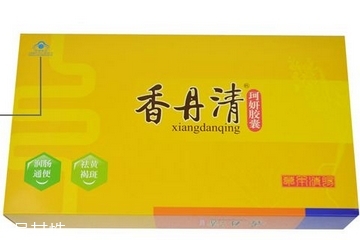 香丹清能減大肚子嗎？大肚子吃香丹清好嗎？