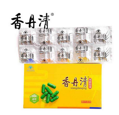 香丹清能減大肚子嗎？大肚子吃香丹清好嗎？