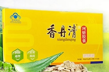 香丹清能用醫(yī)保嗎？香丹清能報銷嗎？