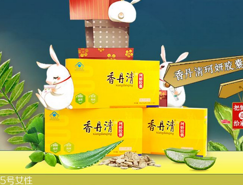 香丹清能去黃褐斑嗎？黃褐斑吃香丹清有用嗎？