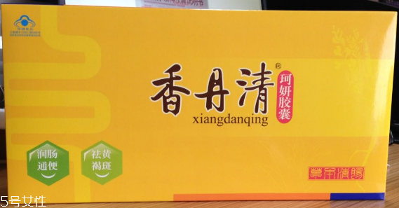 香丹清能去黃褐斑嗎？黃褐斑吃香丹清有用嗎？