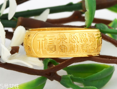 金大生黃金純度高嗎？金大生黃金怎么樣？