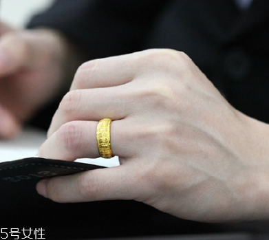 金大生黃金純度高嗎？金大生黃金怎么樣？