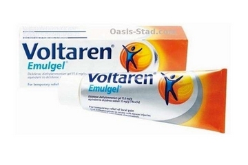 voltaren是什么藥？voltaren治什么??？
