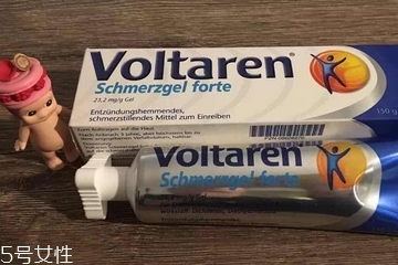 voltaren藥片怎么吃？voltaren服用方法