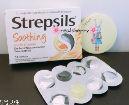 strepsils是哪國牌子？strepsils哪里生產的？