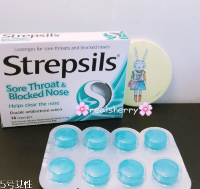 strepsils是哪國牌子？strepsils哪里生產的？