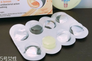 strepsils多少錢？strepsils價(jià)格