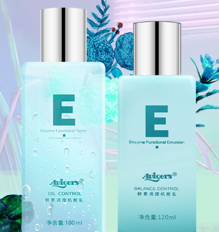 艾微格詩水乳多少錢？艾微格詩水乳真假辨別