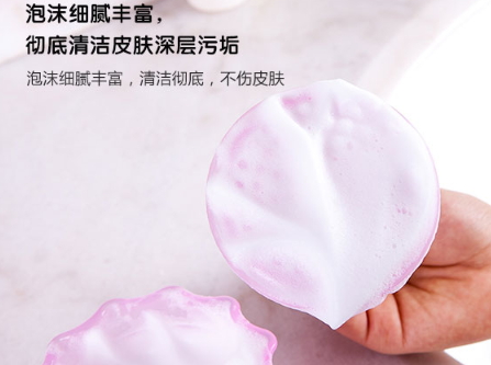 awa hour起泡瓶怎么用？awa hour起泡瓶水和洗面奶比例