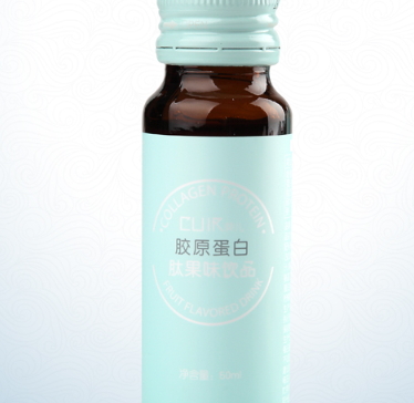 葵兒膠原蛋白怎么樣？葵兒膠原蛋白好喝嗎？