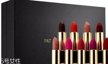 pat mcgrath口紅多少錢？pat mcgrath口紅哪里有專柜
