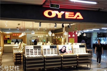 oyea是什么牌子？oyea品牌介紹