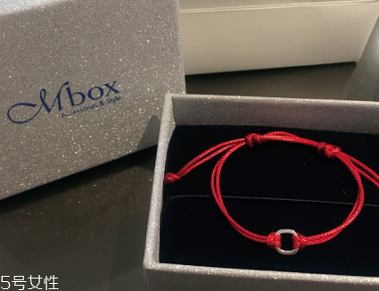 mbox飾品什么檔次？mbox品牌檔次