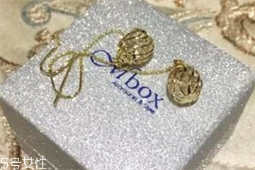 mbox飾品一般什么價位？mbox飾品多少錢？