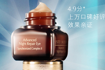 英國(guó)眼霜哪個(gè)牌子好？英國(guó)眼霜品牌排行榜