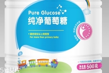 葡萄糖是血糖嗎？葡萄糖是葡萄提取的嗎？