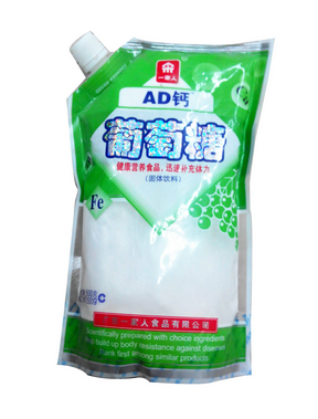 葡萄糖是血糖嗎？葡萄糖是葡萄提取的嗎？