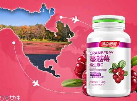 蔓越莓膠囊和月見(jiàn)草可以一起吃嗎？蔓越莓和月見(jiàn)草哪個(gè)好